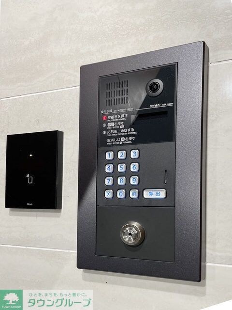 グランカーサ綾瀬の物件内観写真