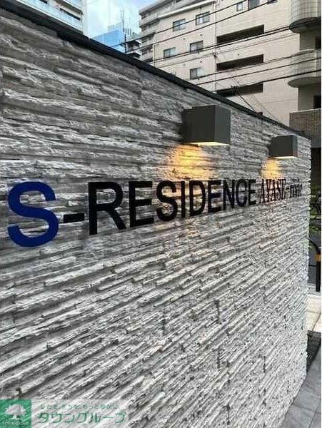 S-RESIDENCE綾瀬rivieの物件内観写真