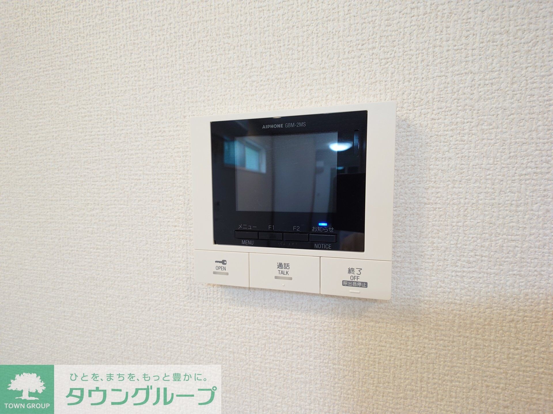 セレスティア六町IIの物件内観写真