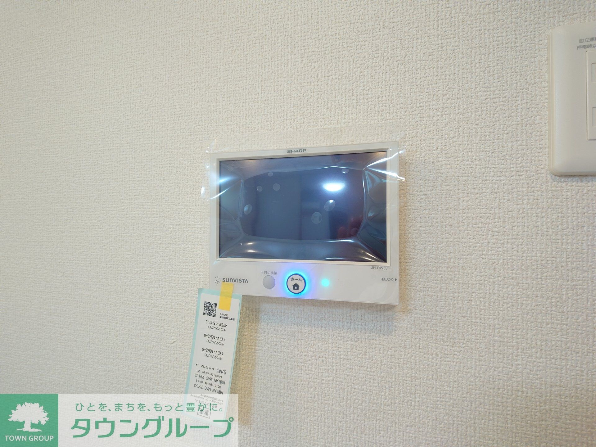 セレスティア六町IIの物件内観写真