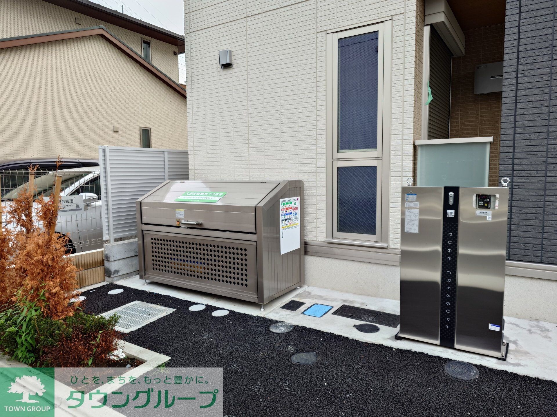 セレスティア六町IIの物件内観写真