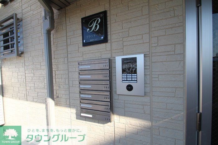 プランドールBの物件内観写真