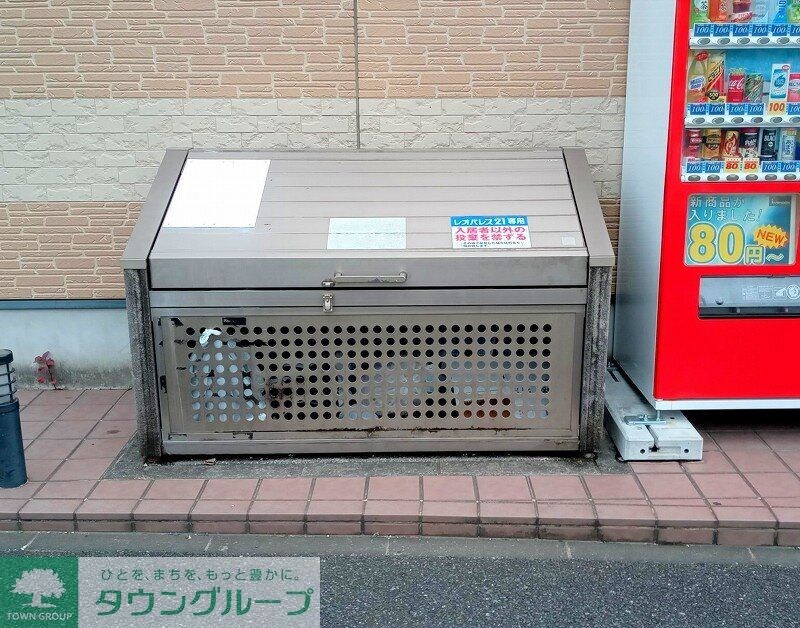 レオパレス中央の物件内観写真