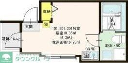 ハーモニーテラス青井VIの物件間取画像
