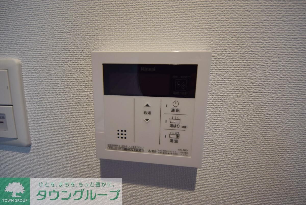 ジェノヴィア綾瀬スカイガーデンの物件内観写真