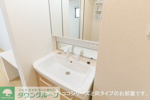 キーファー・リーフの物件内観写真