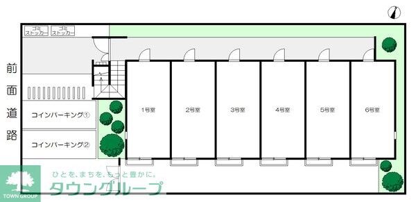 メゾン・ド・ストームの物件内観写真