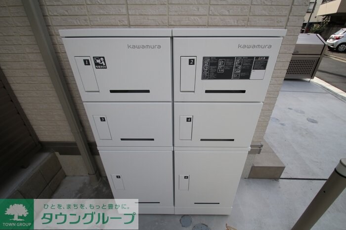 グラナーデ扇IIの物件内観写真