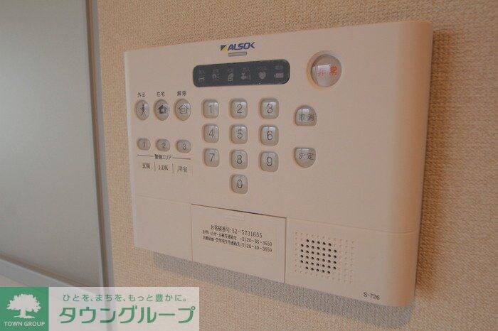 クレールXの物件内観写真