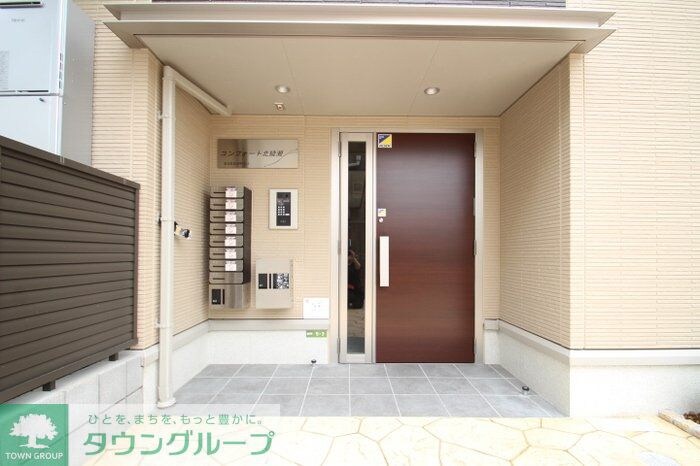 コンフォート北綾瀬の物件内観写真