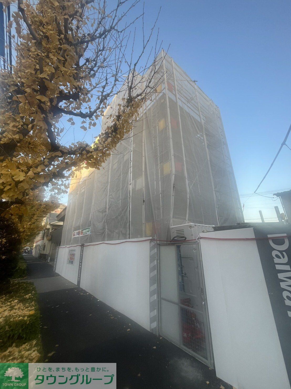 セレスティア栗原IIの物件内観写真