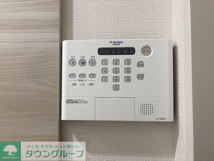 セレスティア扇IIIの物件内観写真