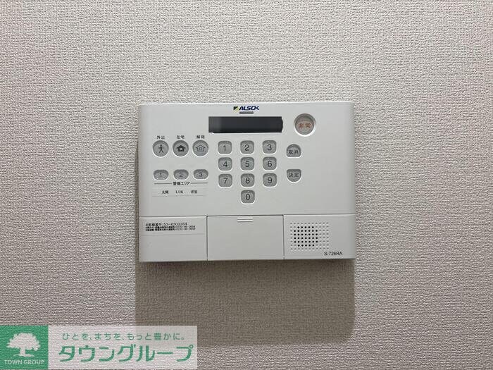 セレスティア六町IIIの物件内観写真