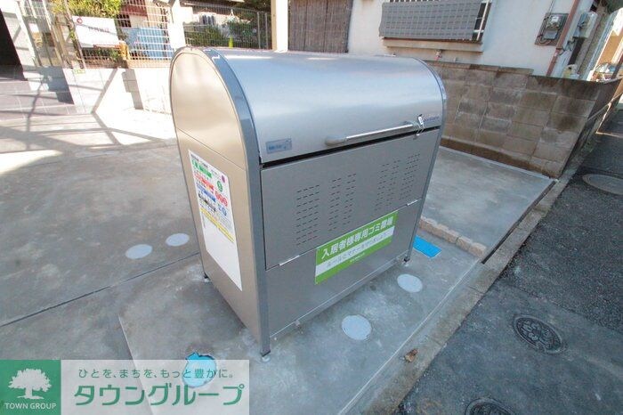 ボナール北綾瀬の物件内観写真