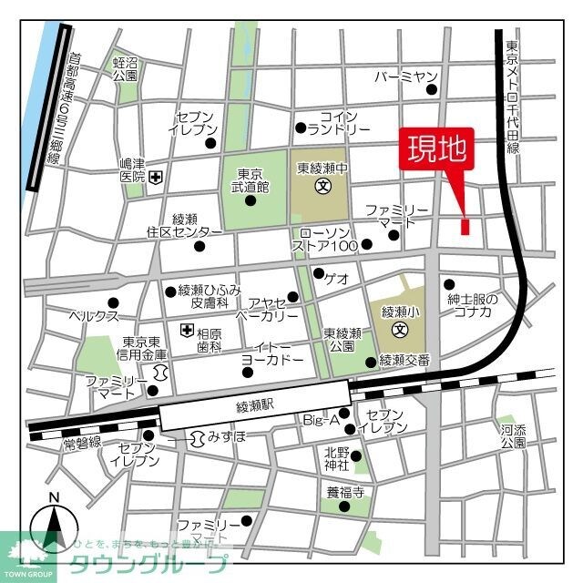 グランカーサ綾瀬の物件内観写真