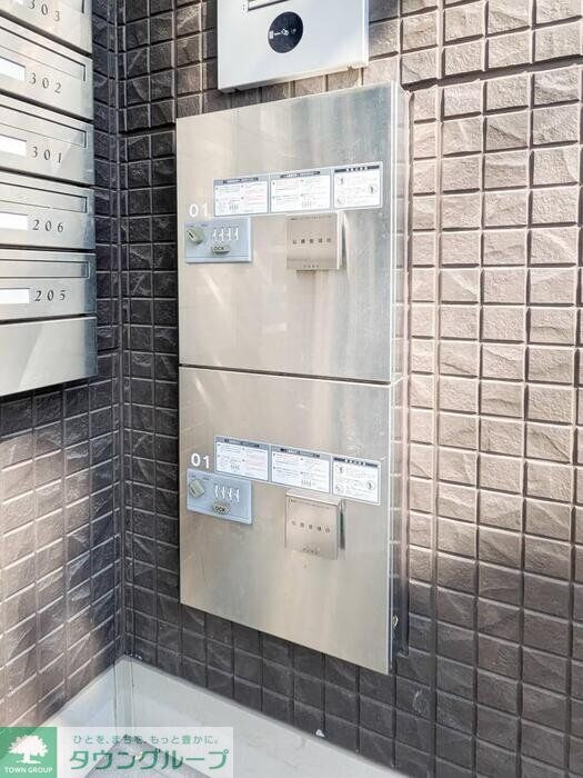 ボヌールメゾンの物件内観写真