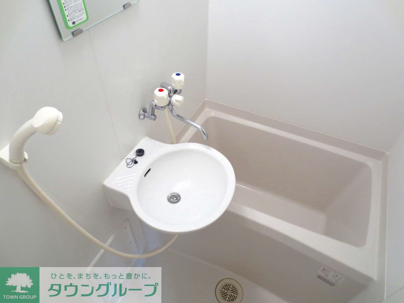 レオパレスメープルリーフの物件内観写真