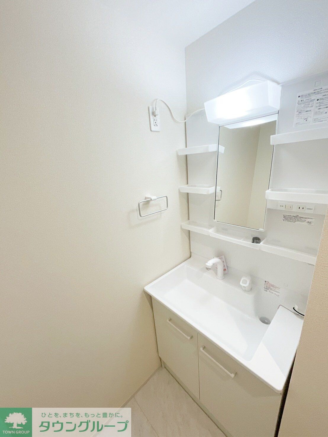 リーブルファイン葛飾西水元の物件内観写真