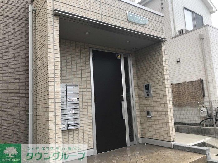 カーサ・セレーノの物件内観写真