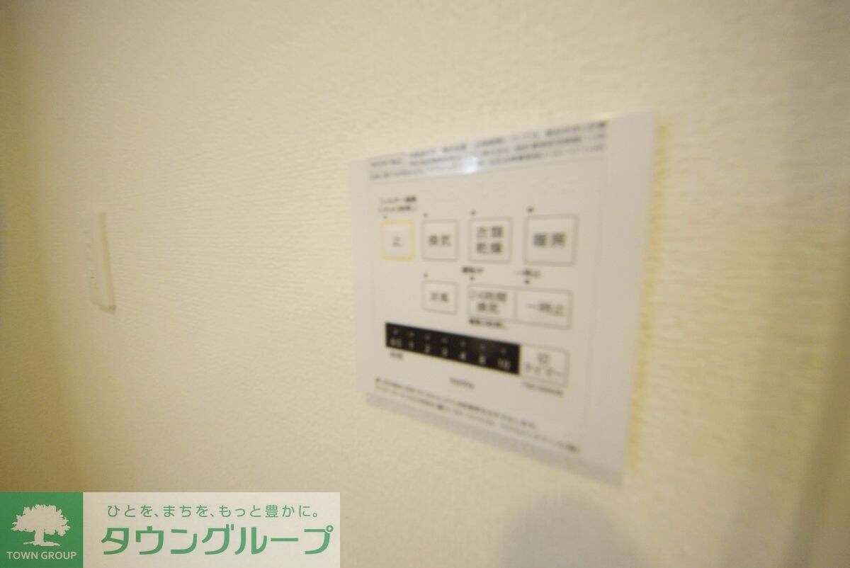 レーヴ・シェソワの物件内観写真