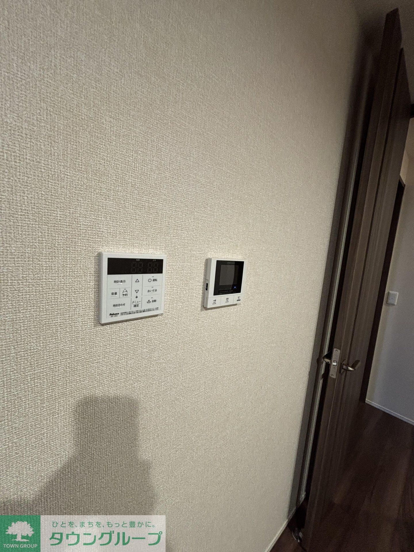 ハイクレストの物件内観写真