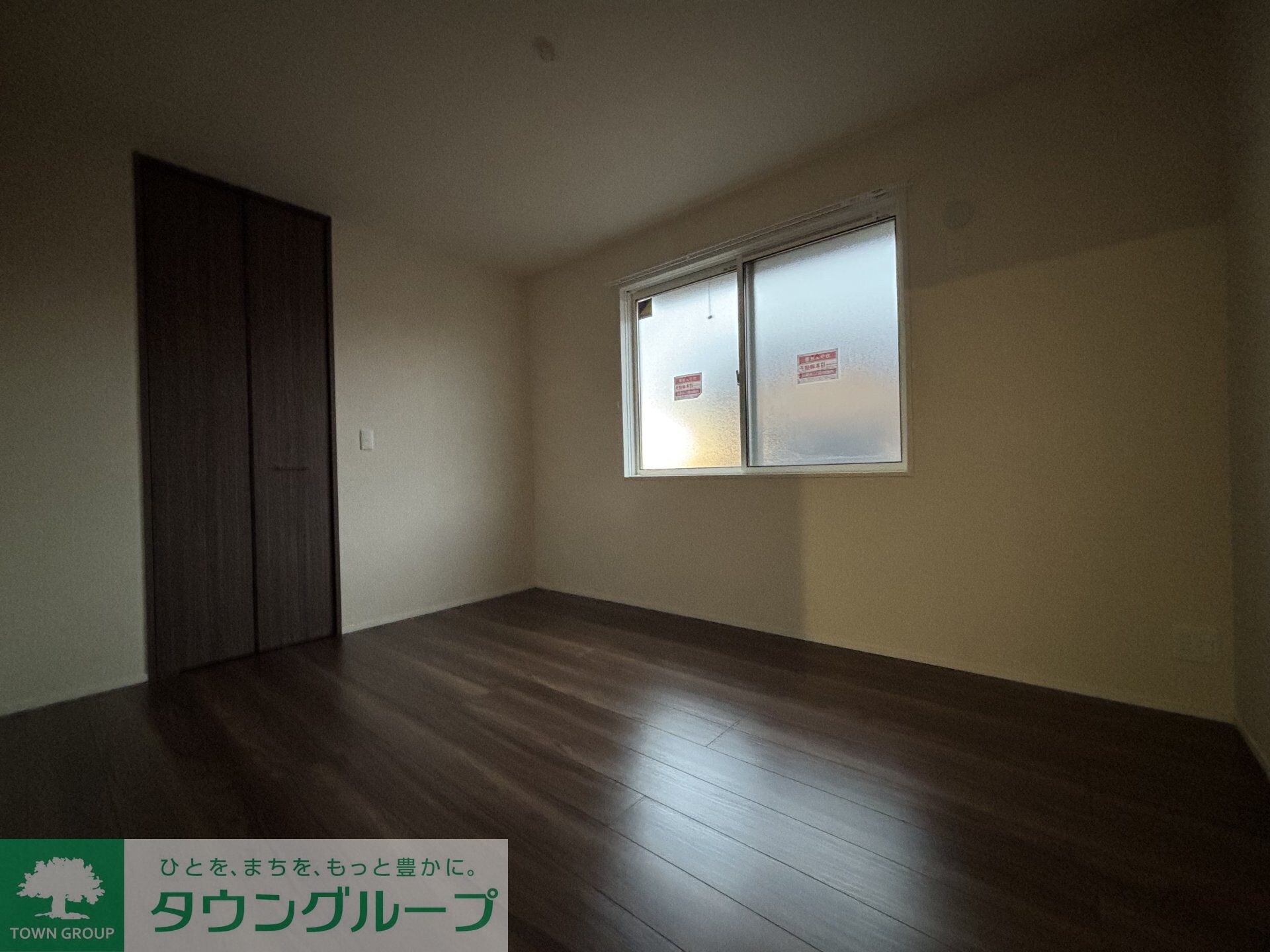 ハイクレストの物件内観写真