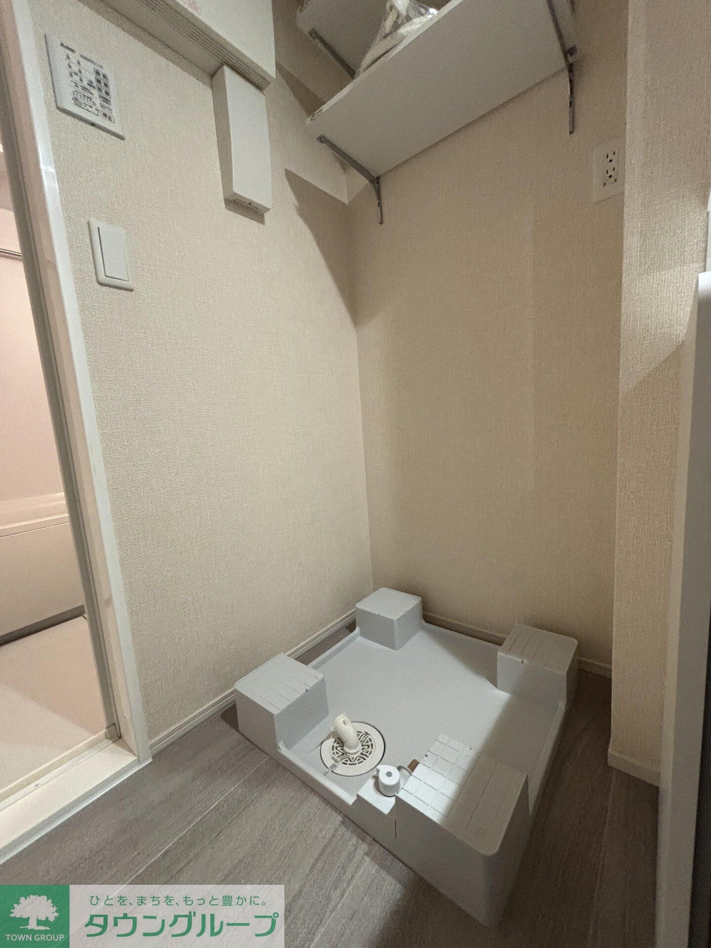 ハイクレストの物件内観写真