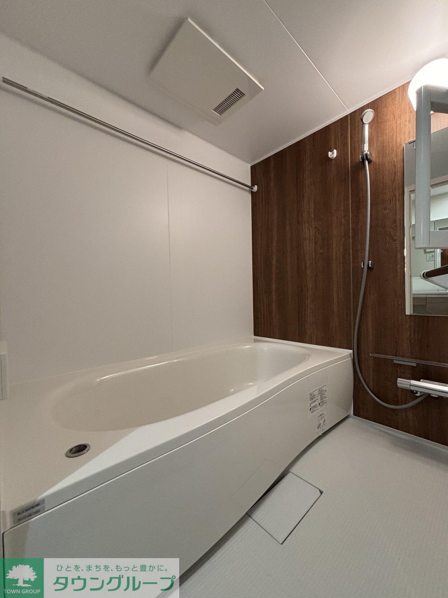 ハイクレストの物件内観写真