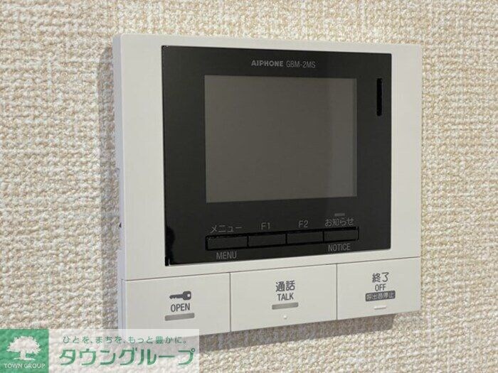 ハイクレストの物件内観写真