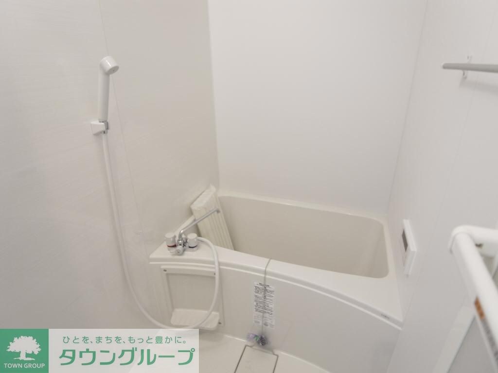 シャルム・ドゥ・プランドールIIの物件内観写真