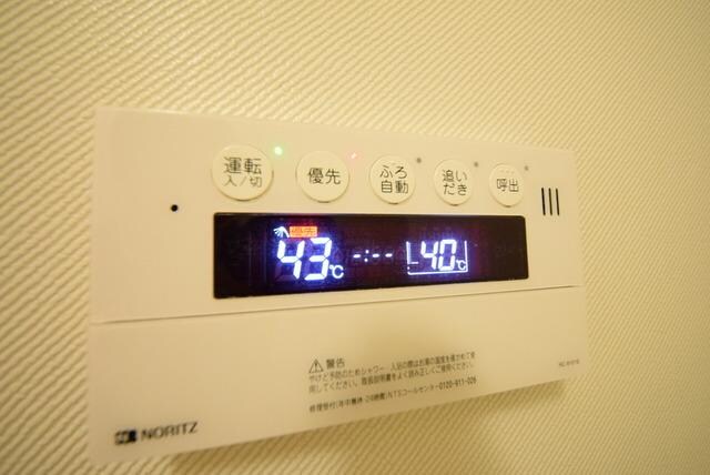 ファーストコート の物件内観写真