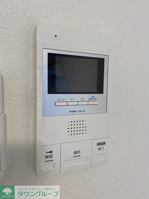 プリズム14番館の物件内観写真