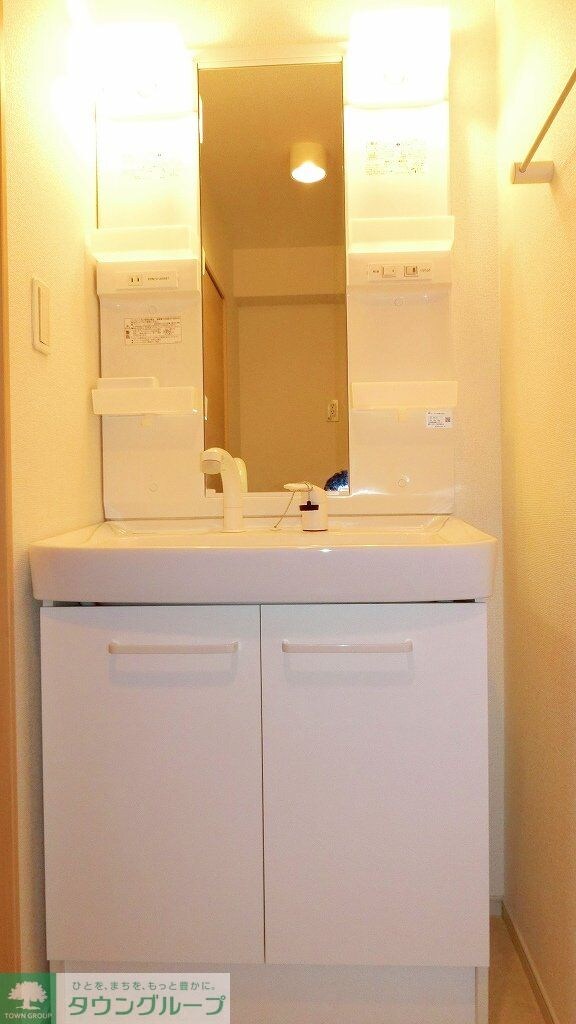 サンリットハウスの物件内観写真