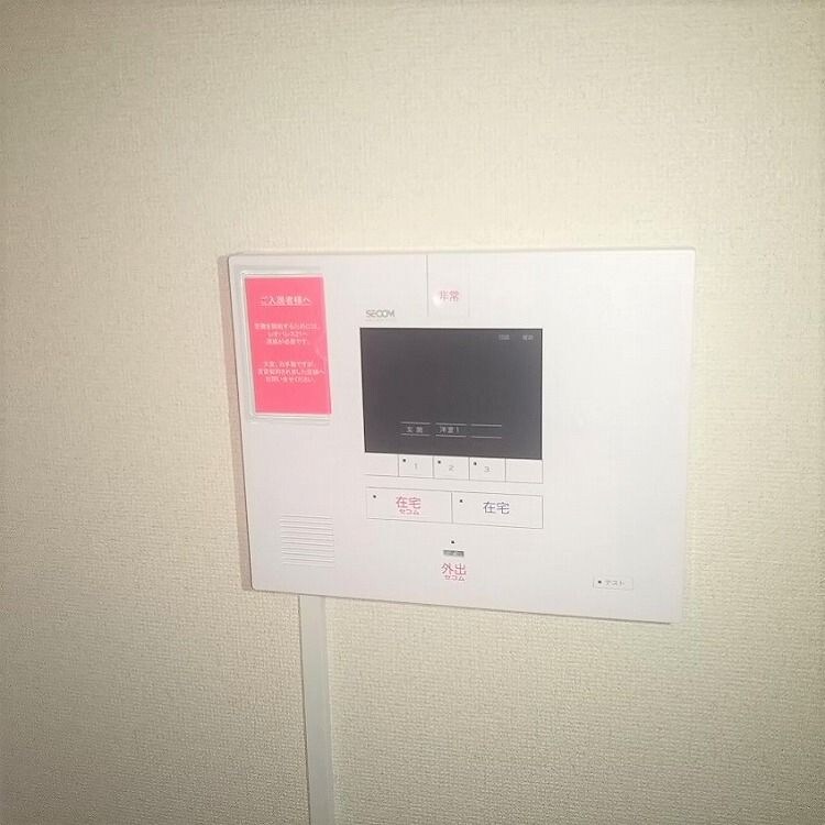 レオパレスカミーリアの物件内観写真