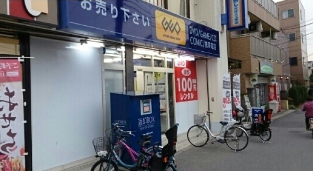 ソレイユ ツダヌマの物件内観写真