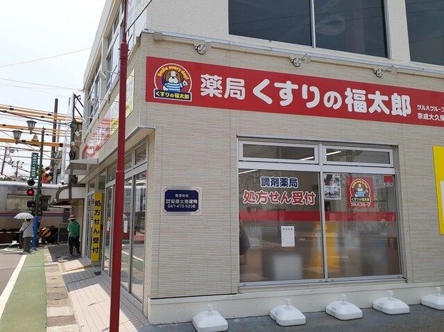 ソレイユ ツダヌマの物件内観写真