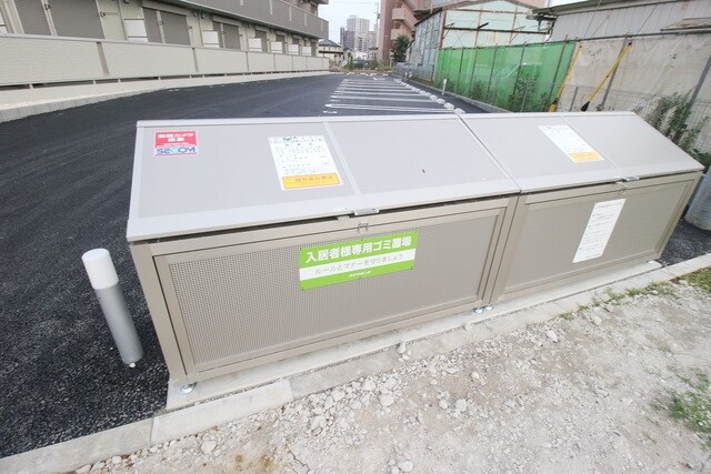 オズシティの物件内観写真