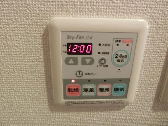 ベルパークAの物件内観写真