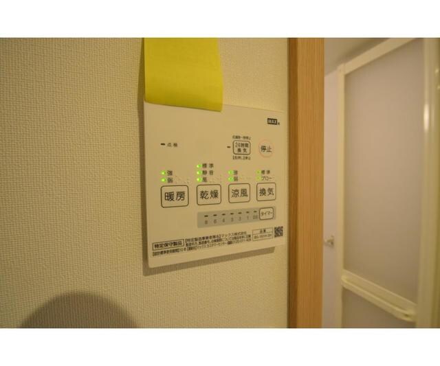 ネクストリーの物件内観写真