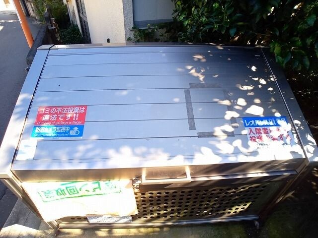 レオパレスアクシスIIの物件内観写真