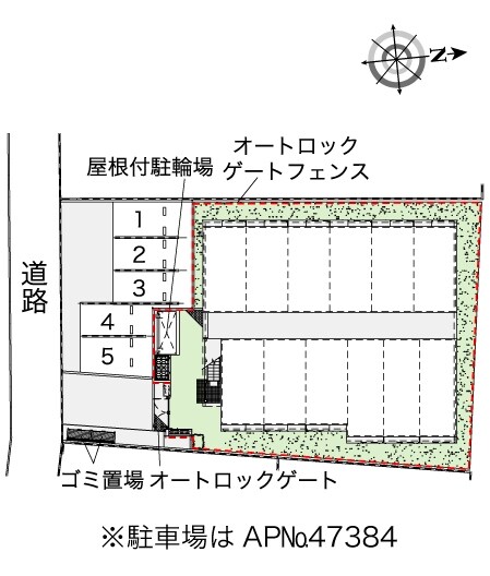 レオパレスさくらの物件内観写真