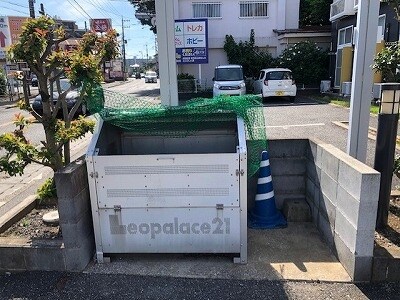 レオパレスガーデンセレーノの物件内観写真