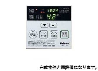 ヒルサイドIIIの物件内観写真