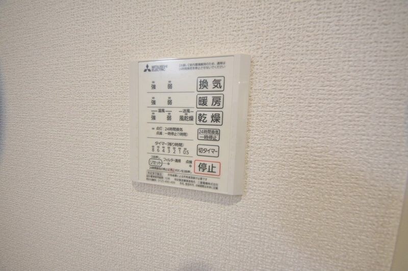 グランデュール春日の物件内観写真