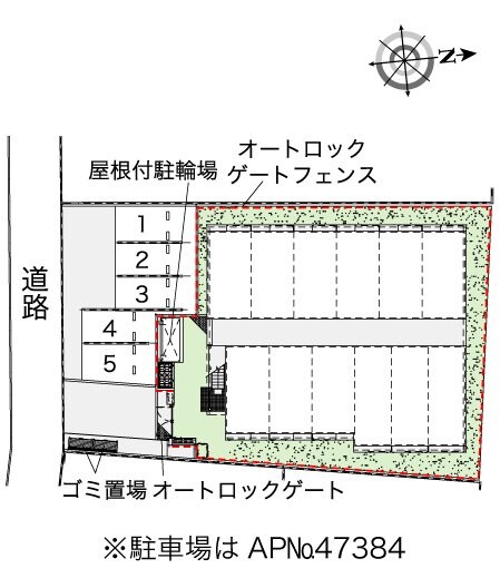 レオパレスさくらの物件内観写真