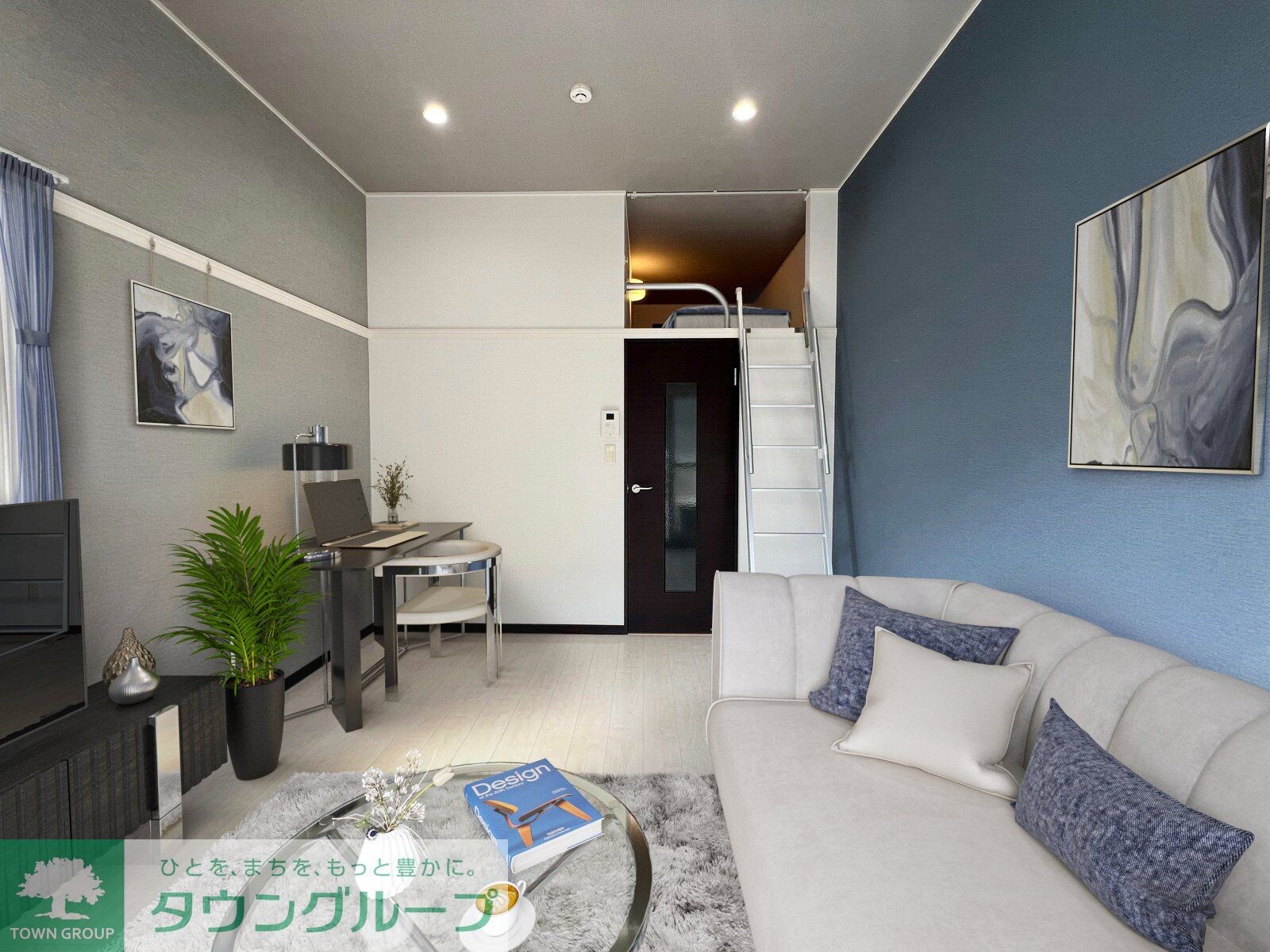 アルカディアの物件内観写真