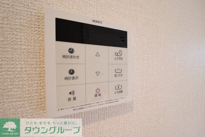 グレースVIIの物件内観写真