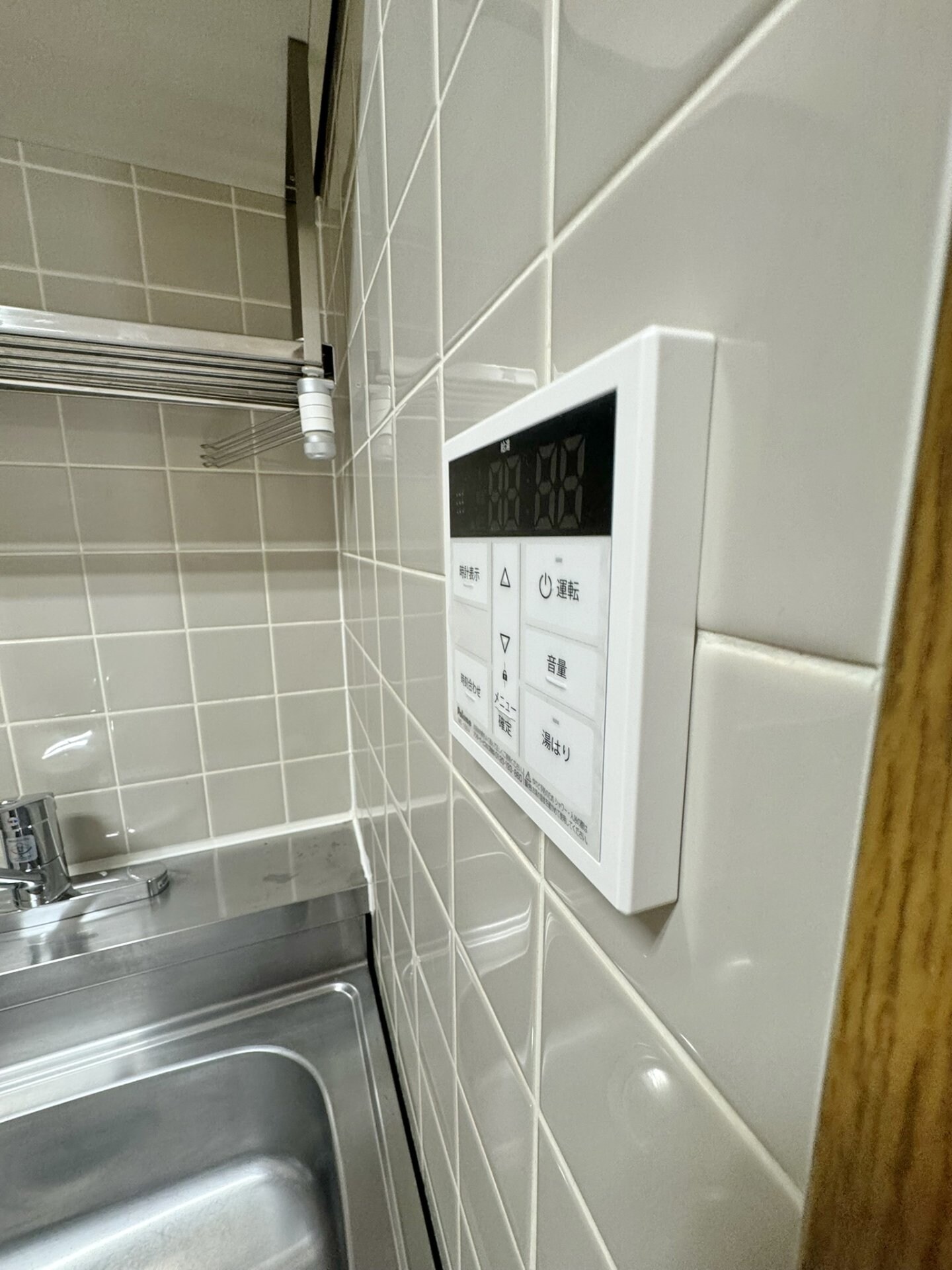 ヴェル学園前 の物件内観写真