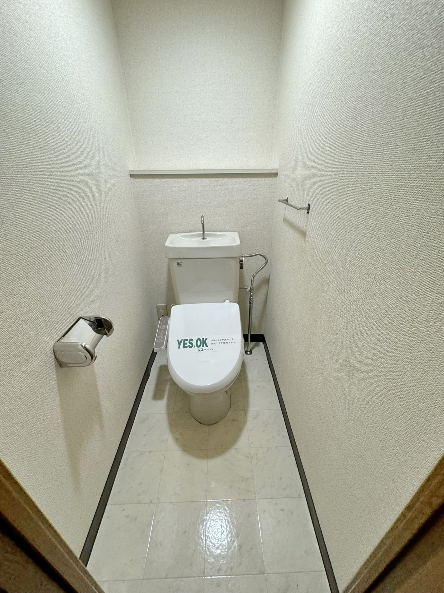 ヴェル学園前 の物件内観写真