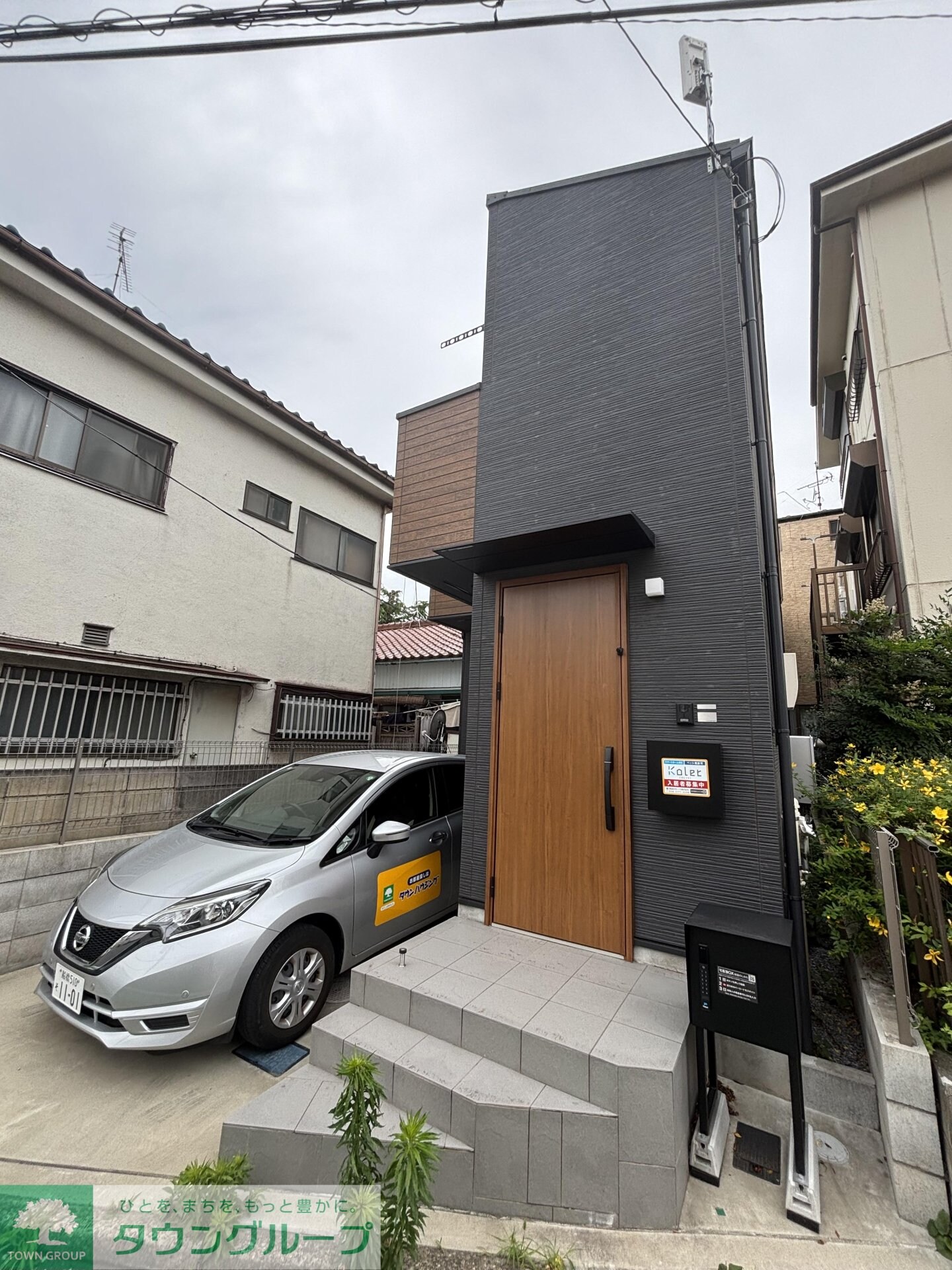 Kolet高根公団#11の物件内観写真